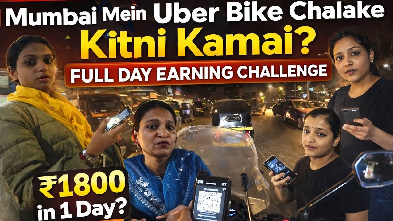 Mumbai Mein Uber Bike Chalake Kitni Kamai? | Full Day Earning Challenge
