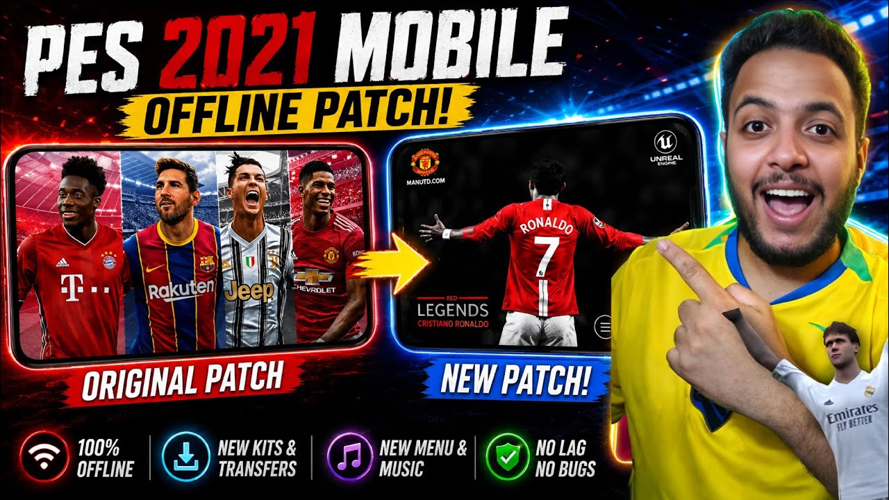 Скачать офлайн-патч eFootball 2021 Mobile &mdash; клон приложения с полной лицензией [Android и iOS]