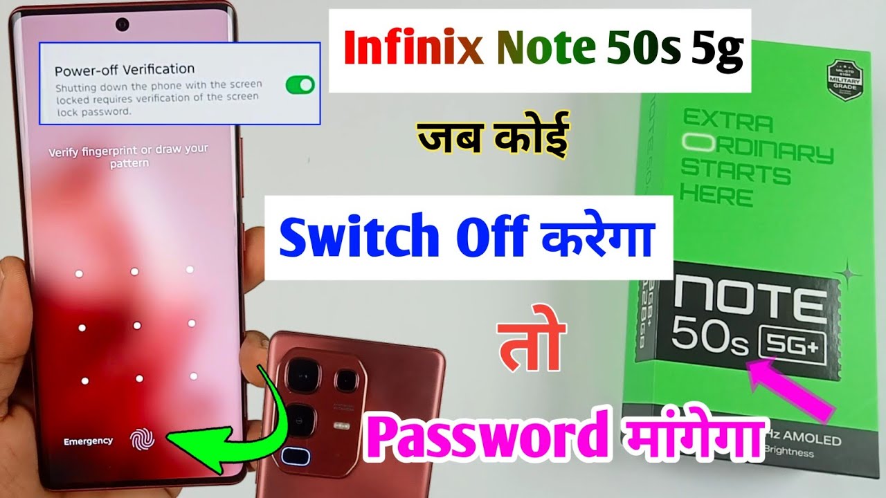 infinix note 50s switch off password setting / infinix note 50s switch off password kaise lagaye