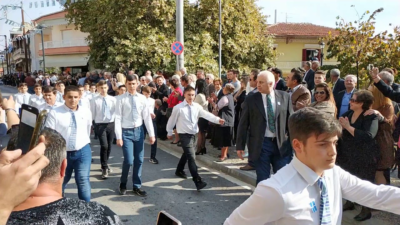 Neo Petritsi.Παρέλαση28 Οκτωβρίου 2019