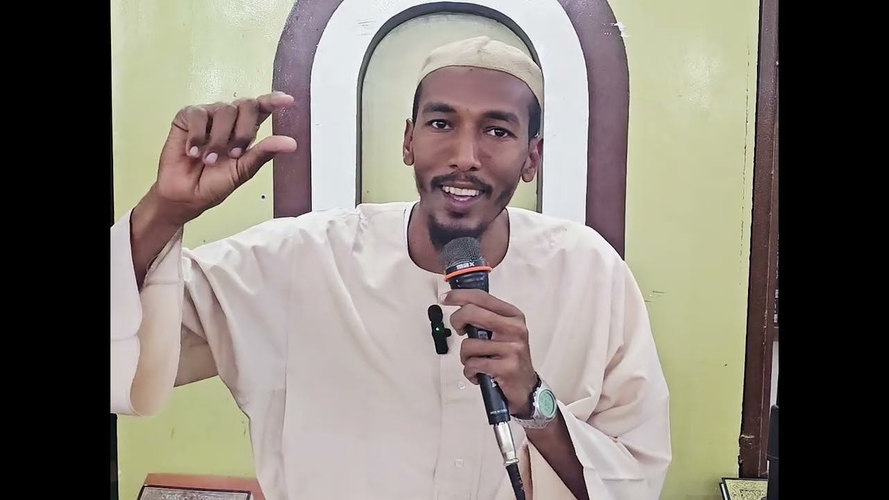 شرح العشماوية - مكروهات الصلاة
