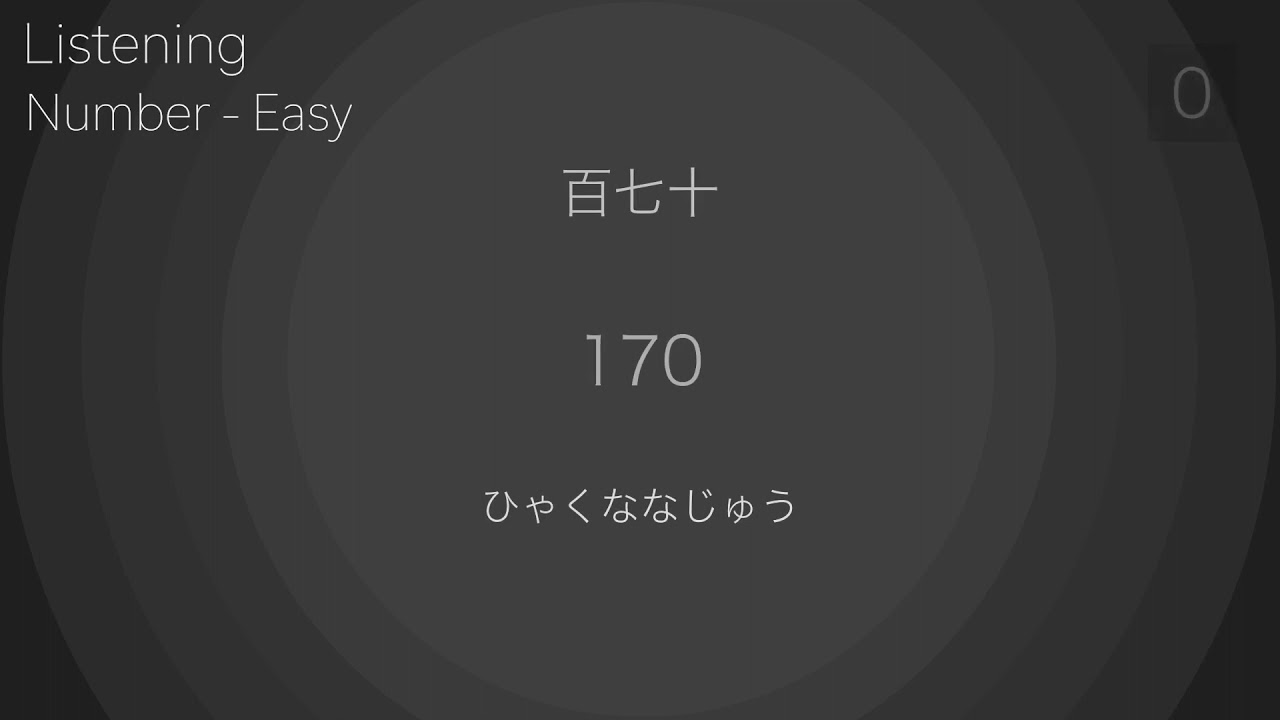 🔉 Listening Japanese - Number [Easy] #15