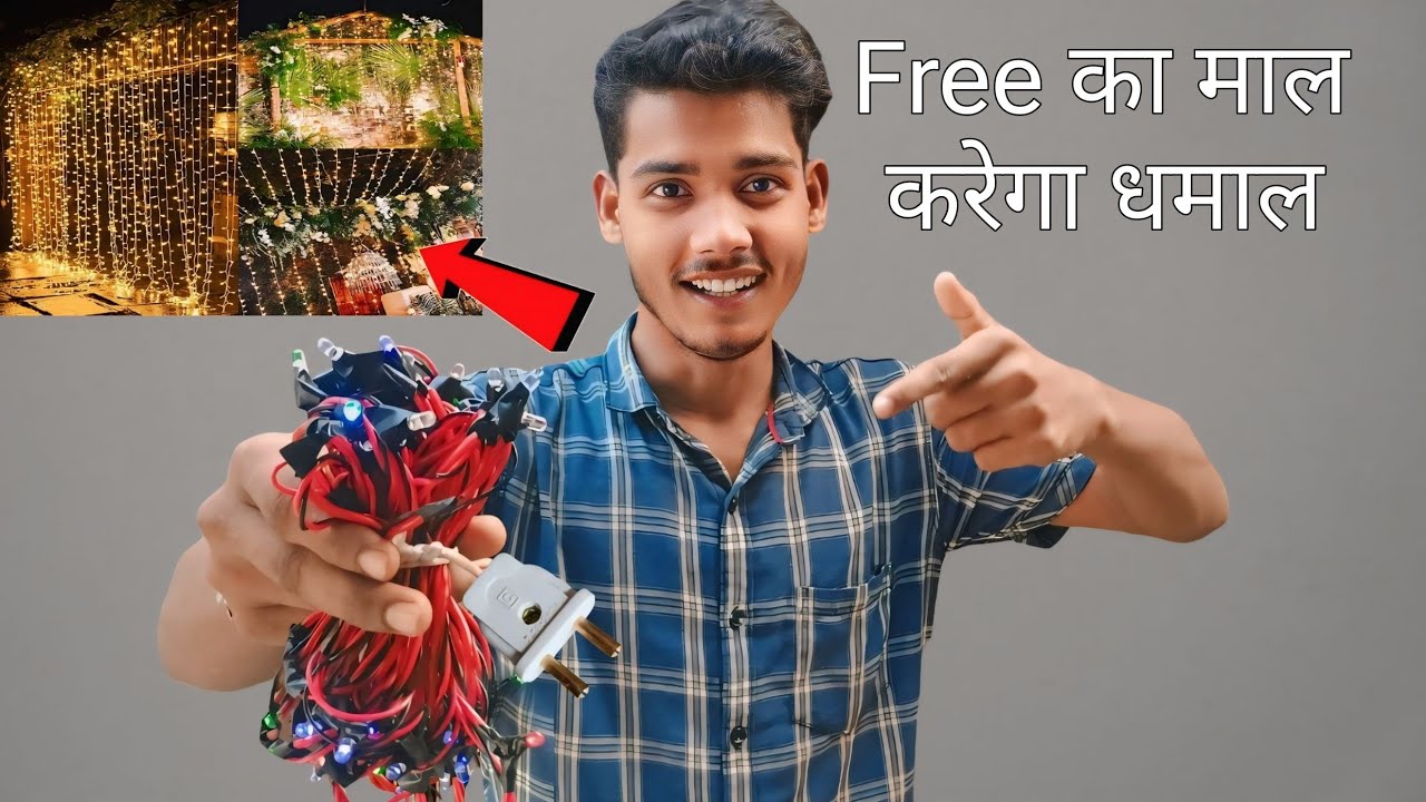 Diwali Decoration के लिए घरेलू चीज़ों से झालर Light बनाओ  100₹ में