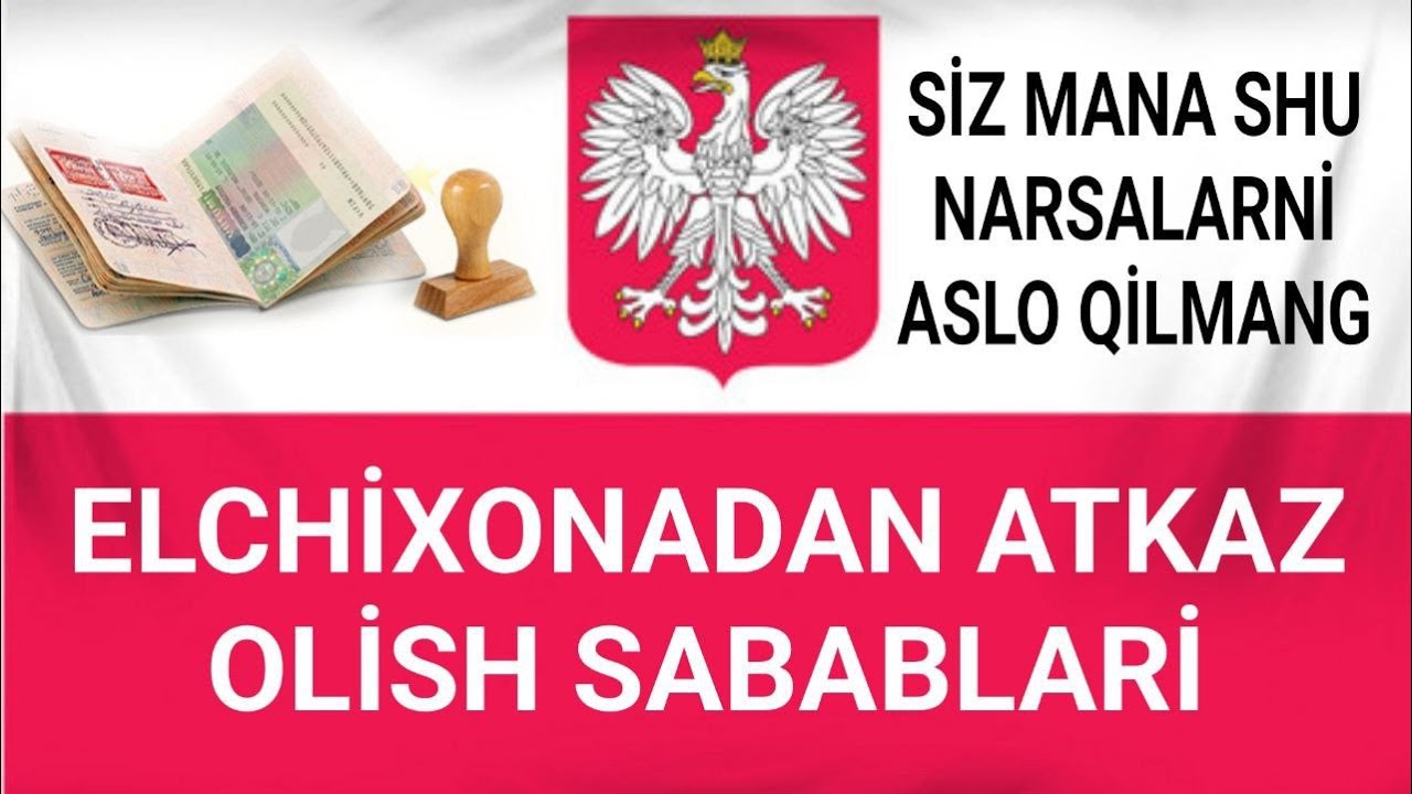 Элчихонадан отказ олиш сабаблари / Elchixonadan otkaz olish sabablari