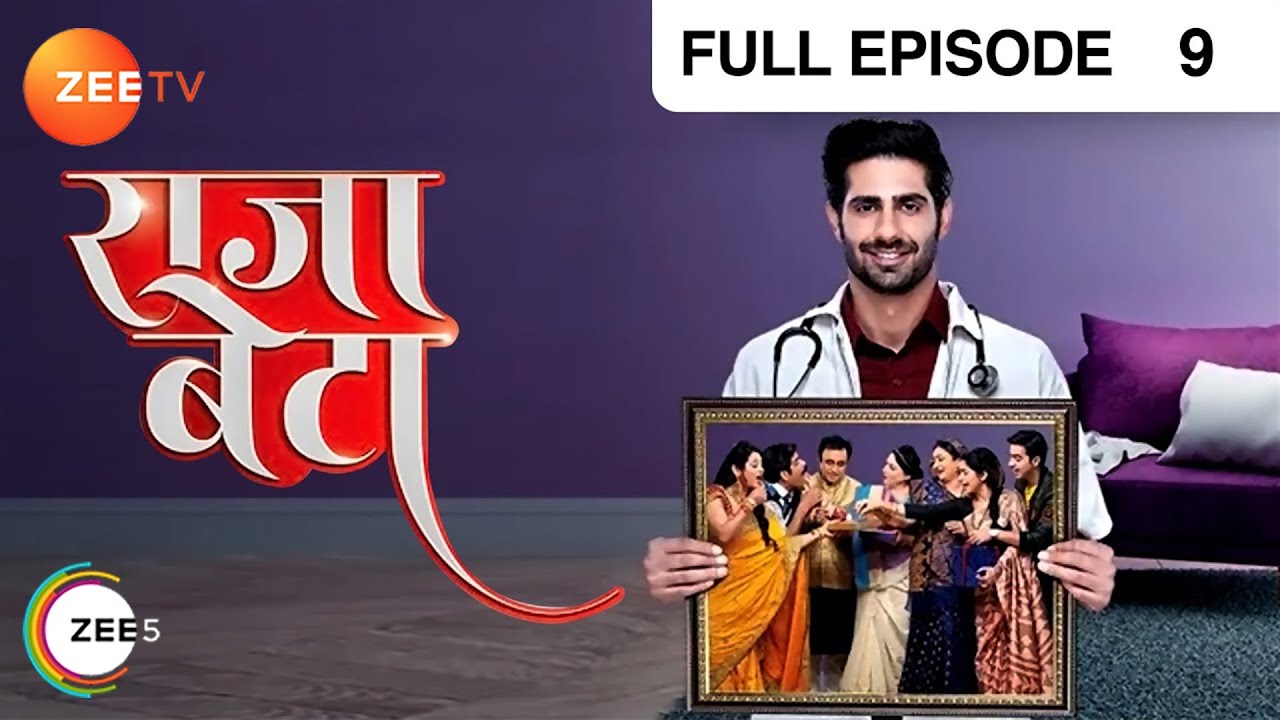 Rajaa Betaa - Full Ep - 9 - Purva, Vedant, Rahul, Pankhuri, Sanju, Sumati, Manjula - Zee TV