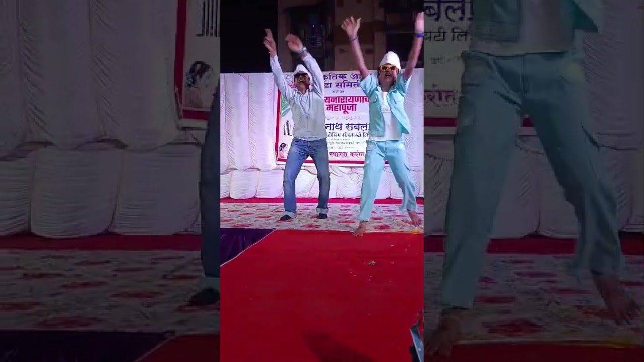 2nd dance बाप लेक💃💃