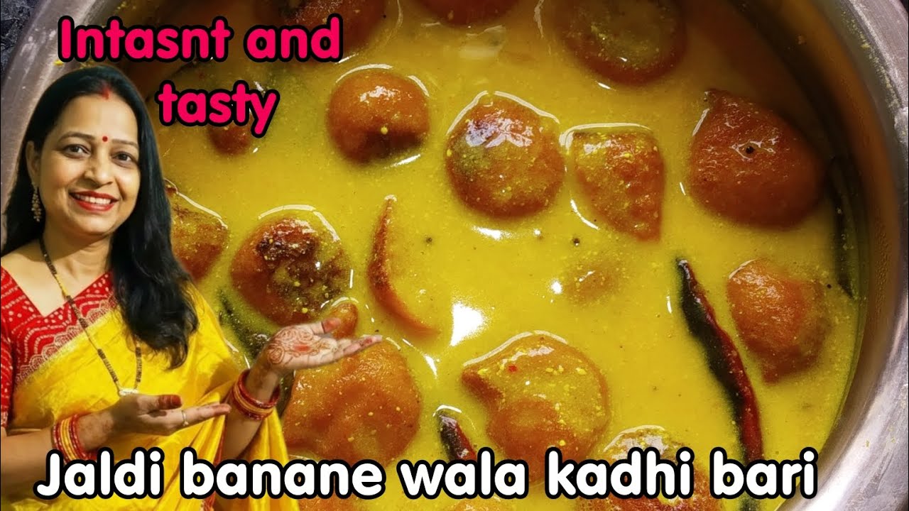 Jaldi banane wala curry aur bari |Instant recipe