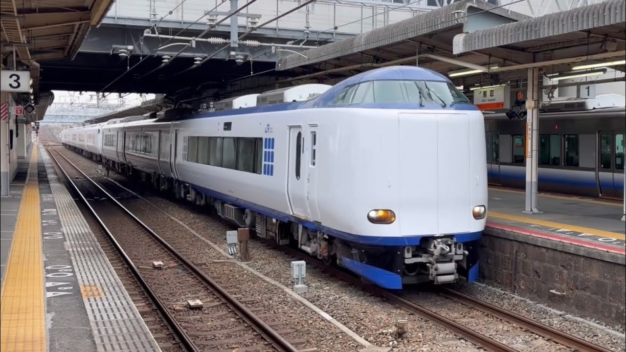 【第321回】 ノーマル271系も爆走！！ 休日の超ラッシュJR熊取駅でいろいろ撮ってきた！