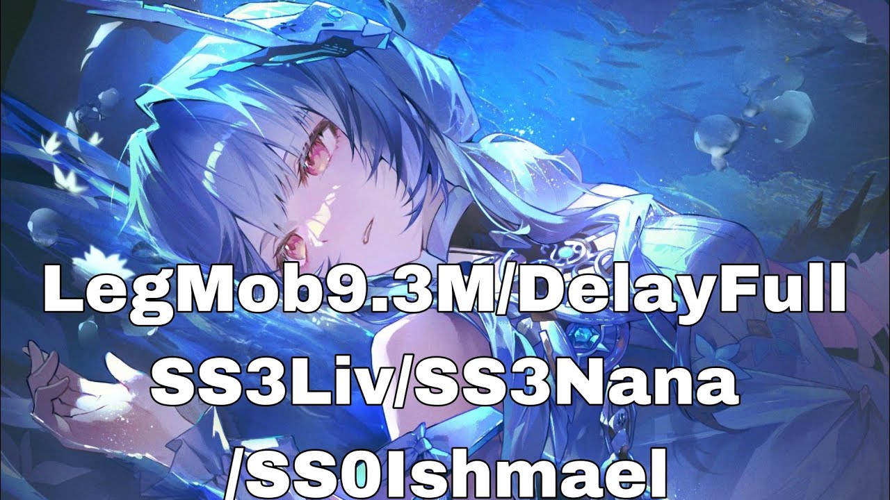 SS3Liv9.3M SpDelaySolo!! 2.32.32 323 [Punishing:Gray Raven]