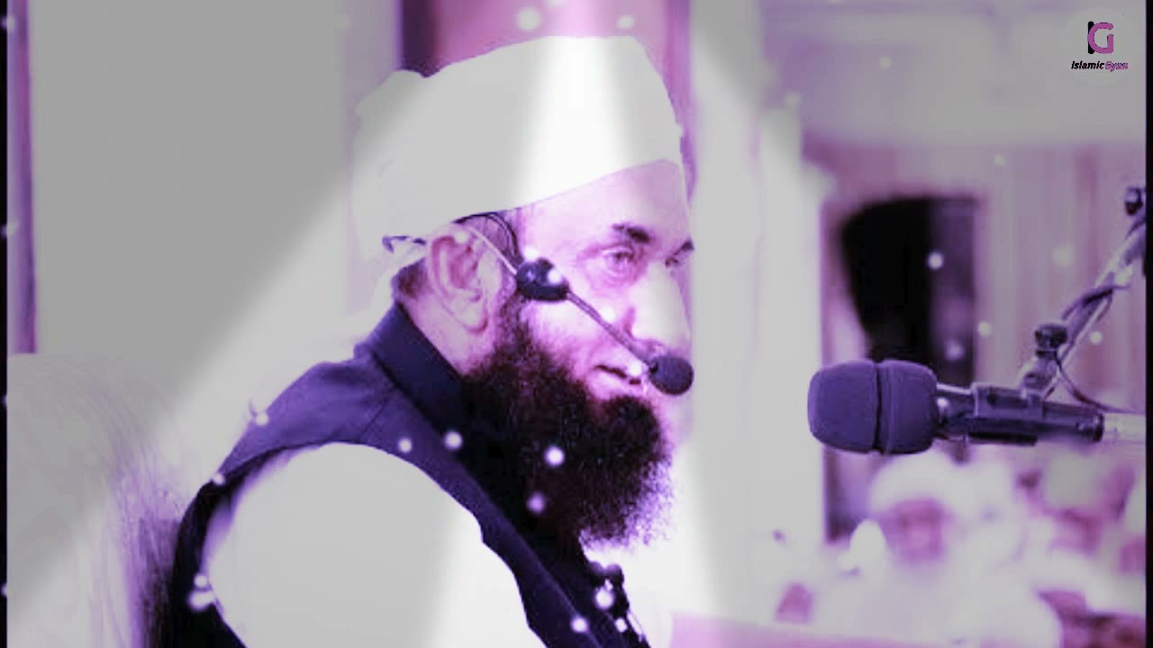 Allah Ke Hum Se Mohabbat |  Maulana Tariq Jameel | Islamic Gyan