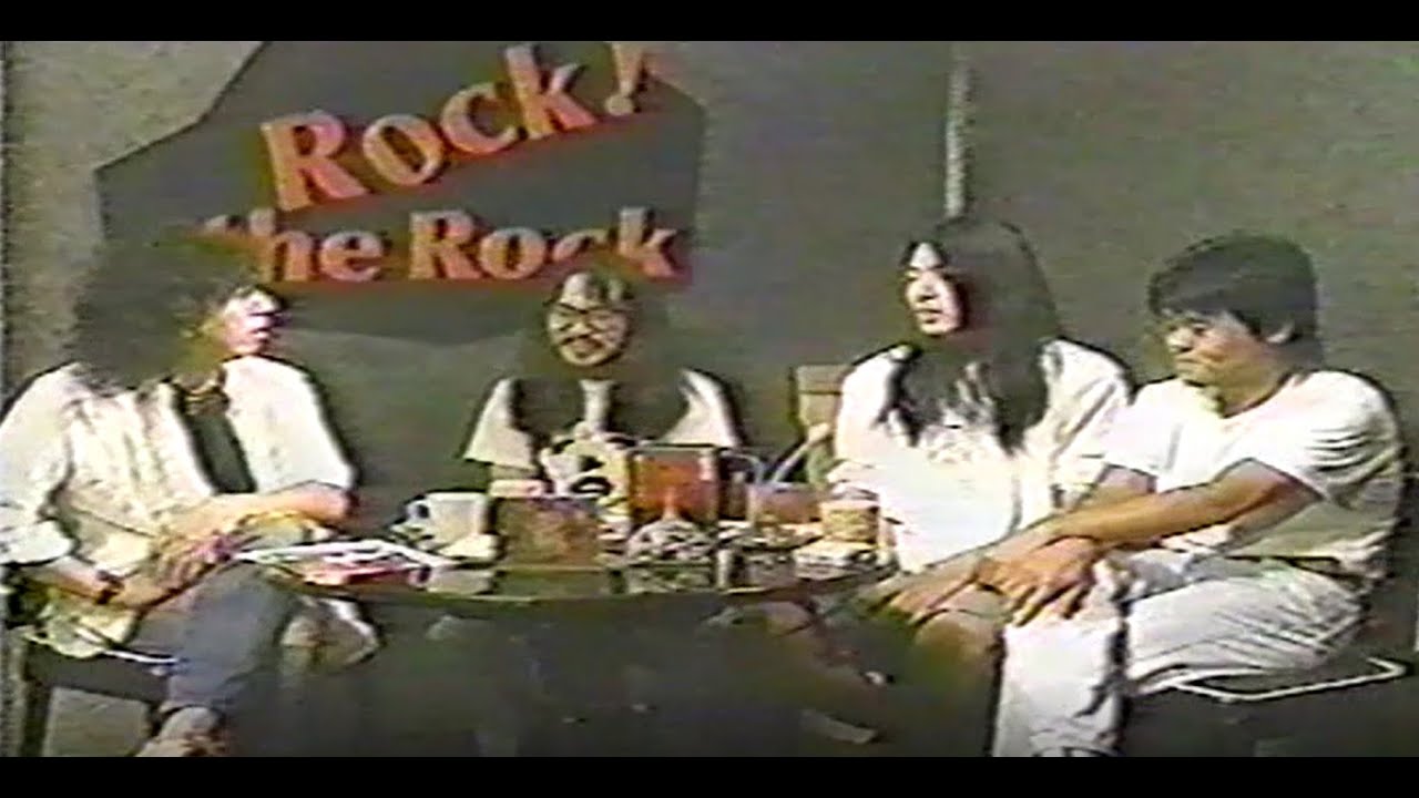 NINGEN ISU 人間椅子 Rock the Rock 1991