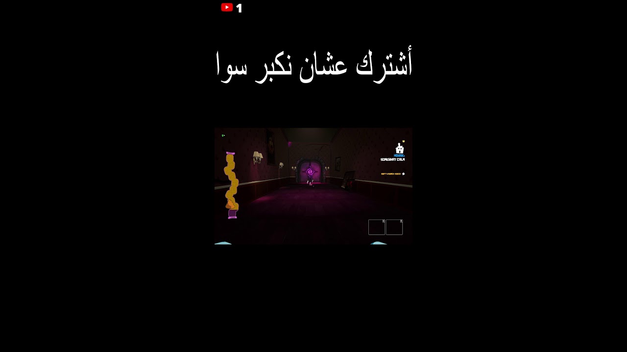 اذا طقعت تخسر بالقيم