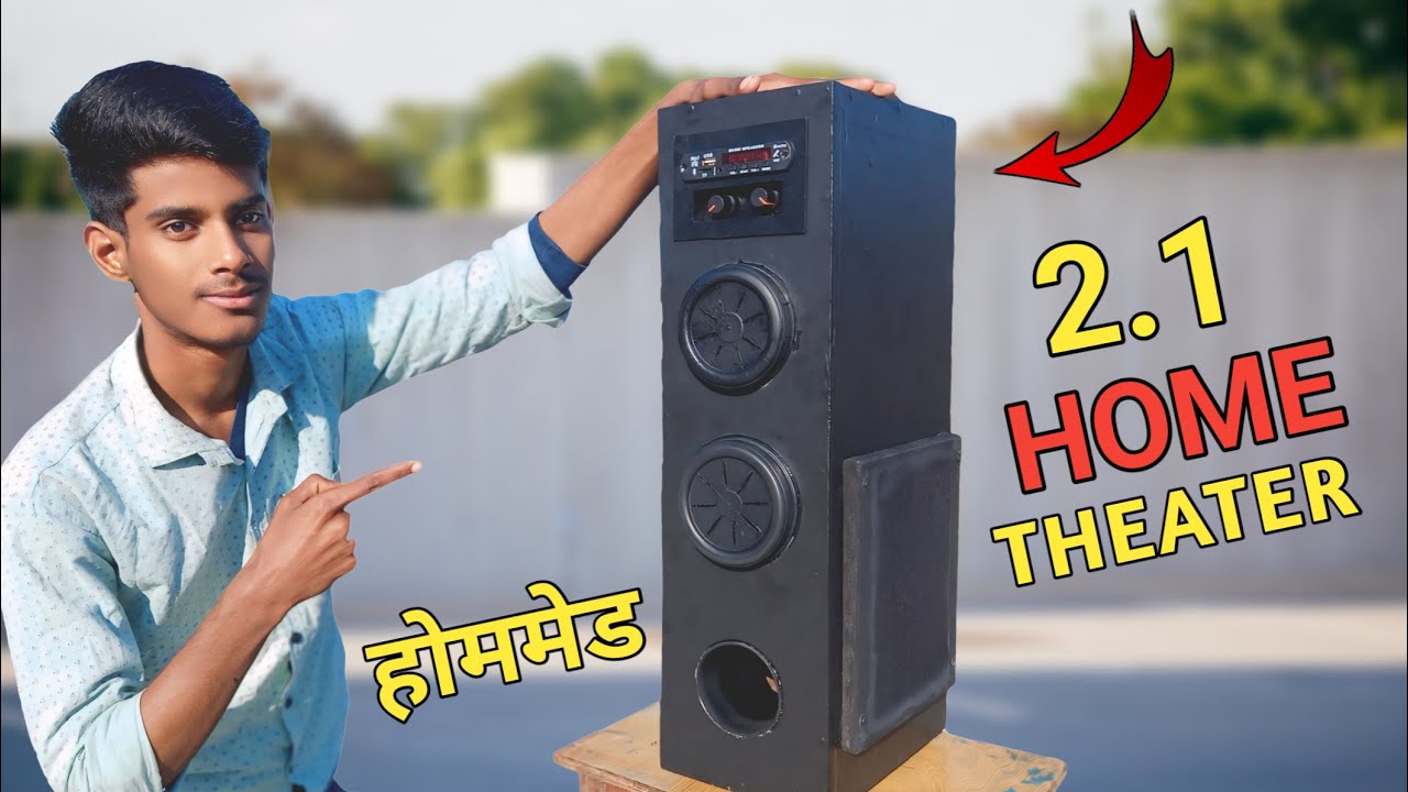 Home theater kaise banaen | how to make home theater | only experiment mk|samar experiment