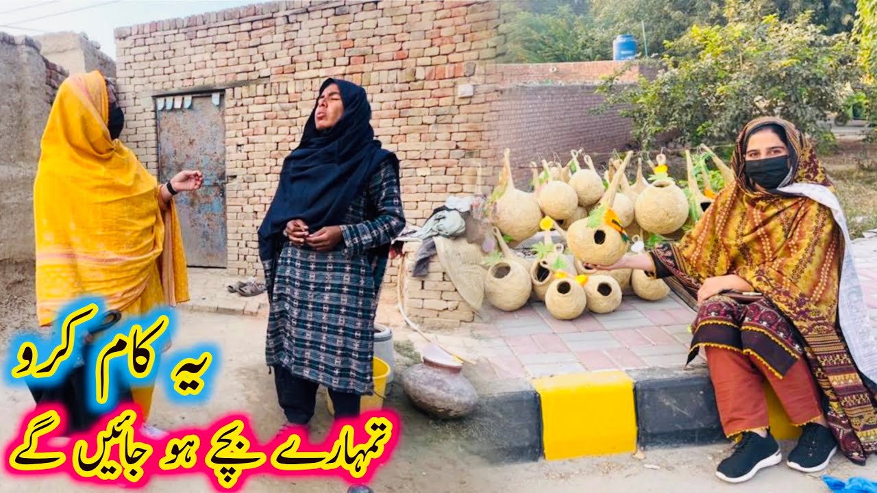 Ye Kam Karo… Tumhary Bachy Ho Jaye Gy | Aao Madad Karen | Rahe Insaniyat Official