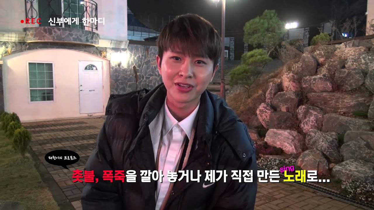 ZE:A J 'marry me' 뮤직비디오 비하인드 두번째