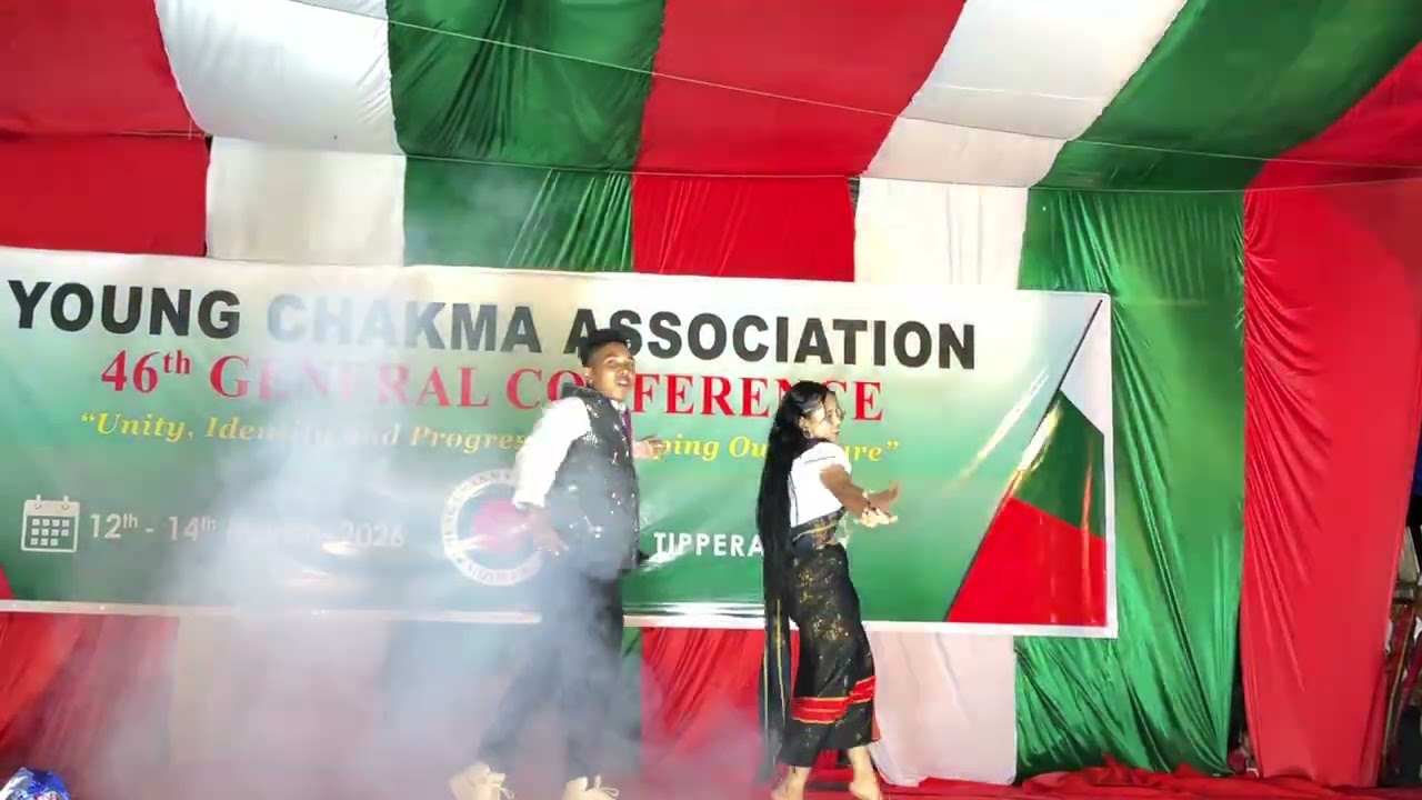 Young Chakma Association 46 General Conference Tipperaghat Night show 