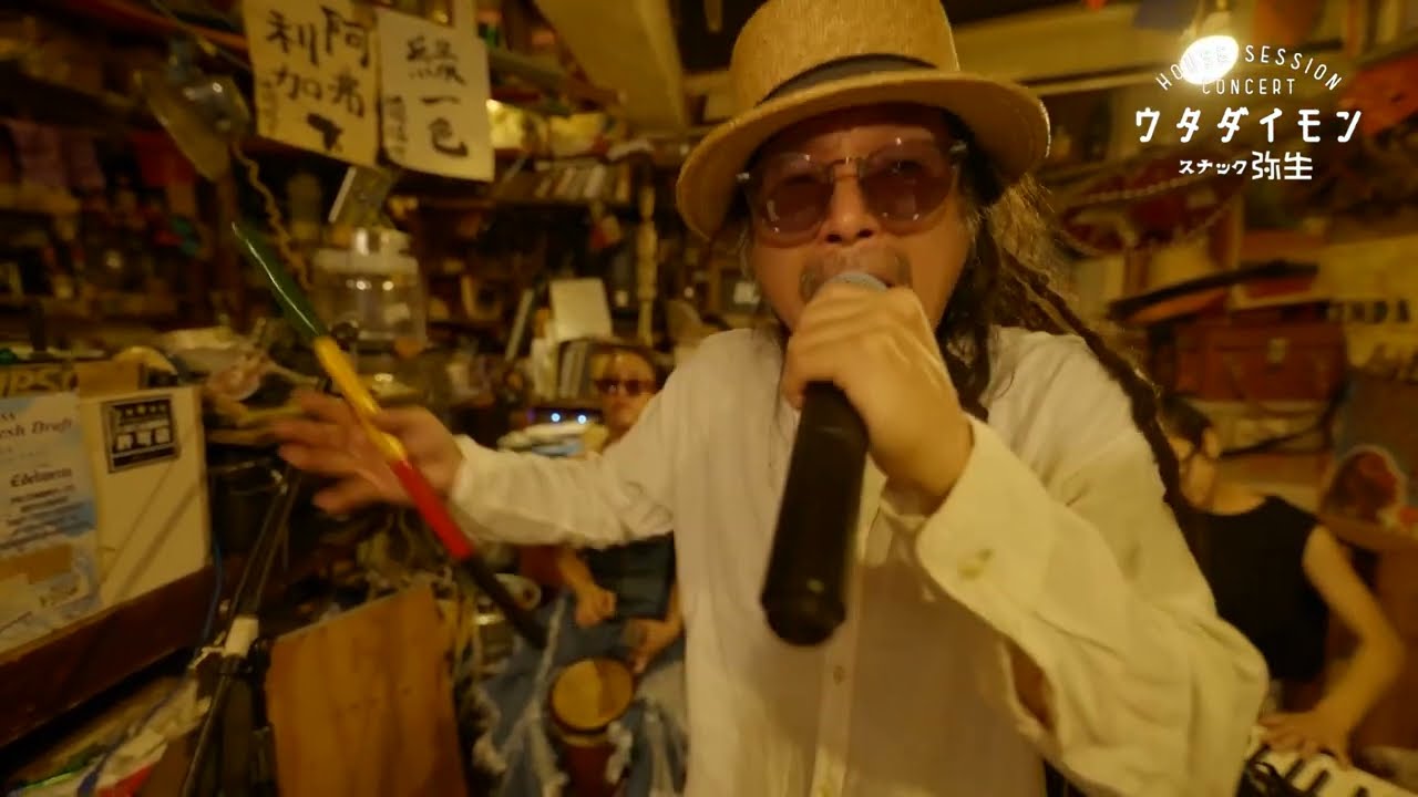 KARAMUSHI「生きる」RUEED ＆ 大門弥生、小西エリ、YUKKY BAND SESSION 「ウタダイモン」【切り抜き】