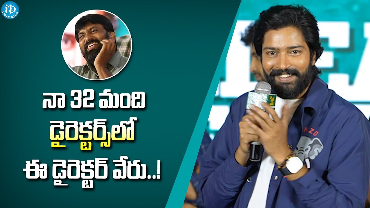 Allari Naresh About Director Malli Ankam | Aa Okkati Adakku | Allari Naresh | Faria Abdullah