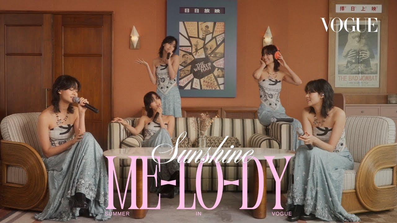 Amy Lo 盧慧敏 - 夏日精選 Cover【Red Flag | Nothing | I Wish You Love | 這條小魚在乎 | 中暑傷風加失戀x2】| Vogue Hong Kong