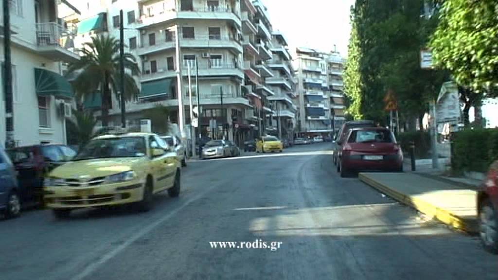 PIREAS
