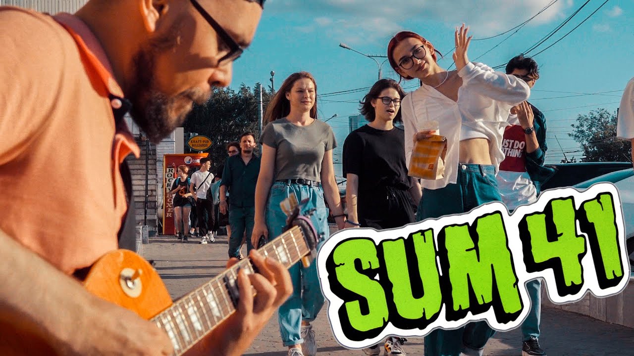 METAL IN PUBLIC: Sum 41 #2