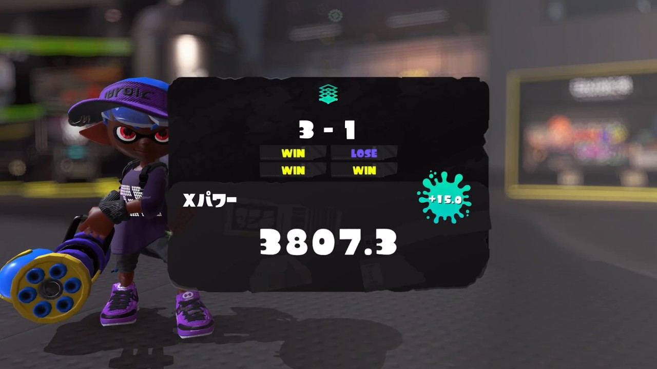 XP4000行くぞ　ガチエリア3640から【スプラトゥーン3】