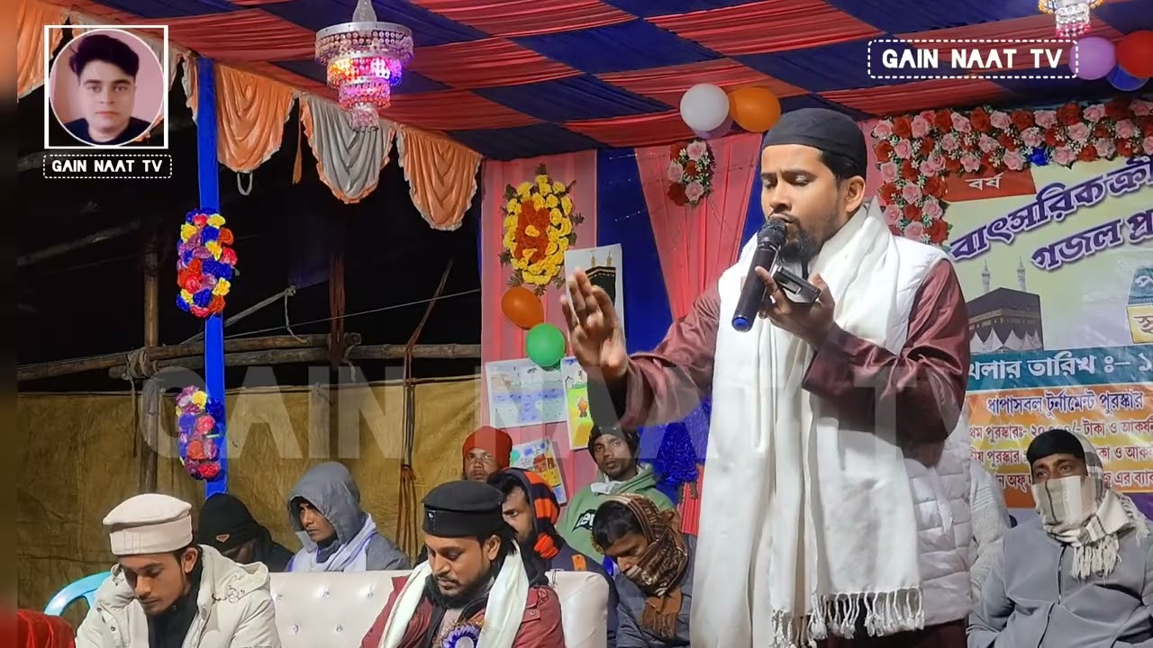 মা সাকিনা কাঁদে পিতা হোসেনের মায়ায় ২০২৬এর নতুন গজল/Bangla gojol/2026 gojol/Silpi MD Huzaifa gojol 
