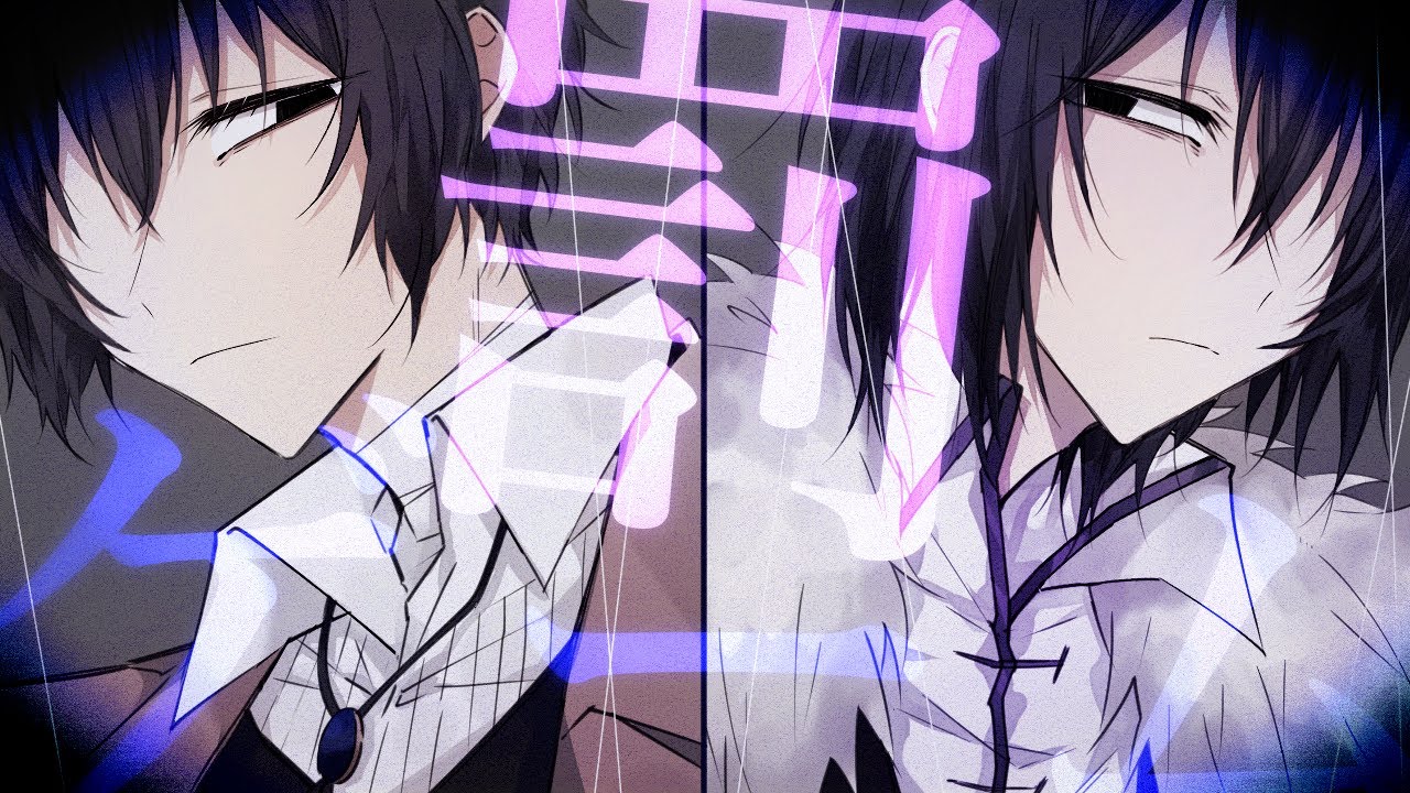 【手描き文スト】似た者同士で罰/ゲ/ー/ム
