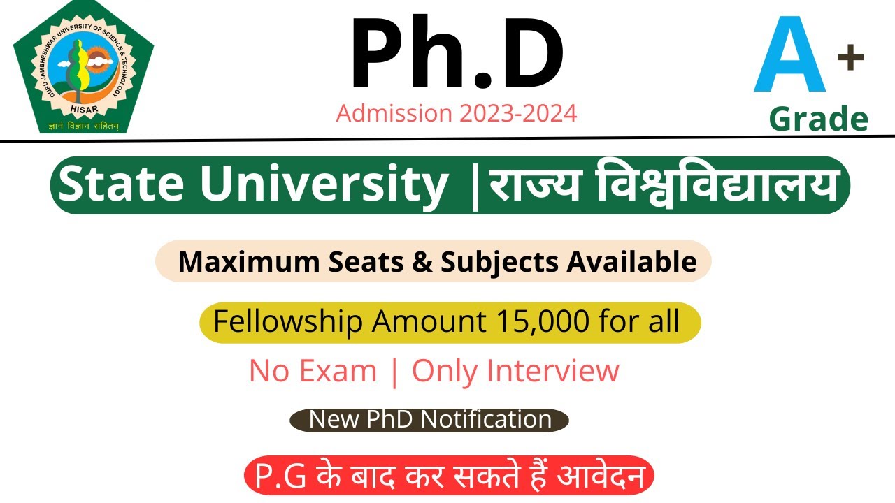 PhD New admission Notification 2023-24 | PhD Fellowship amount 18000 | PhD admission 2023 | phd form