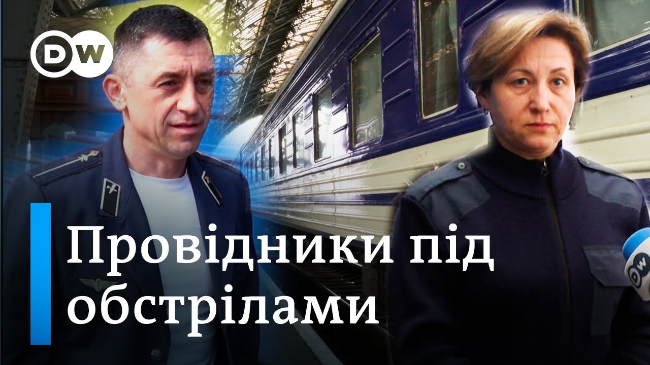 Герої евакуації: як працює 