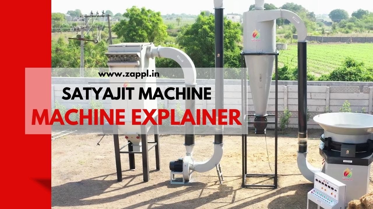 Hammer Mill Machine | Biomass Pellet Machine | Satyajit Renewable Engineering Pvt. Ltd. | ZAPPL