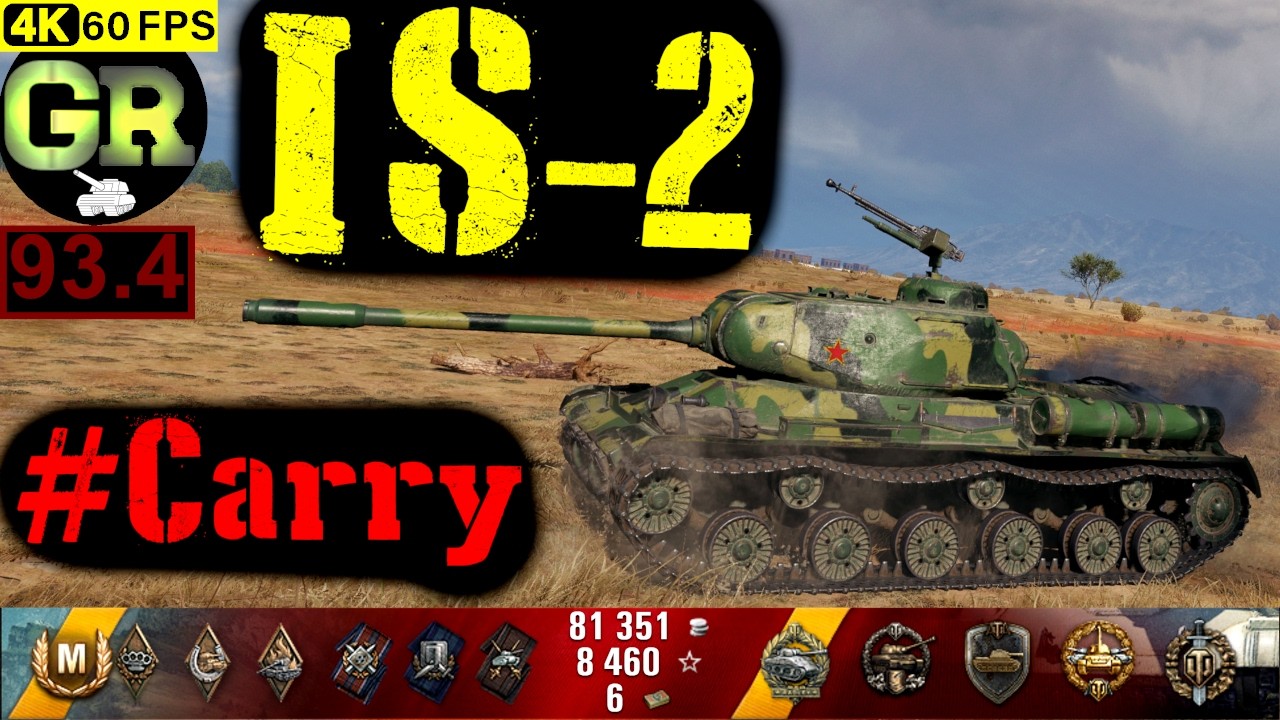 93_World of Tanks IS-2 WoT Replay - 8 Kills 5.2K DMG(Patch 1.4.0)