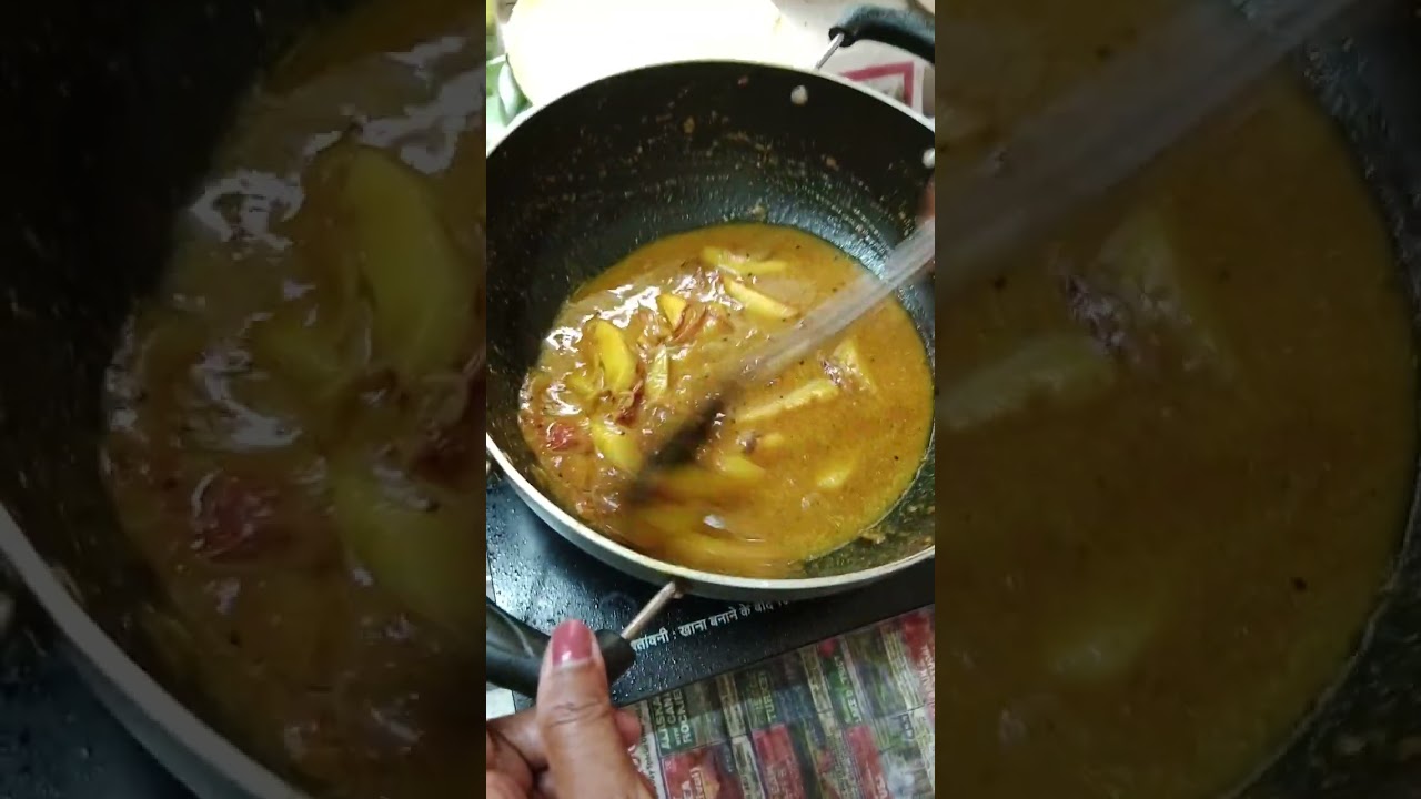 আজকের রান্নাবান্না। আজ বানালাম পোয়া ভোলার ঝাল,