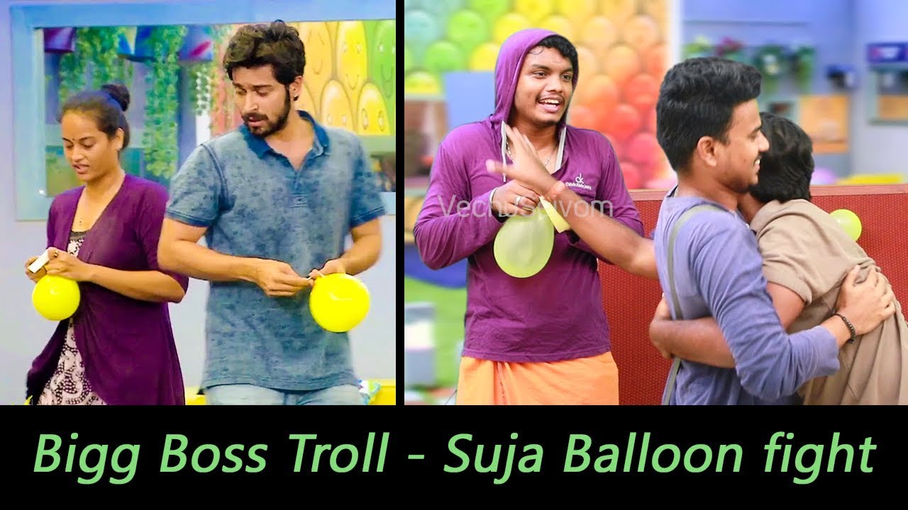 Suja Snehan Balloon Task Troll | Bigg Boss Latest Tamil Troll | Latest Video Memes | Vechu Seivom