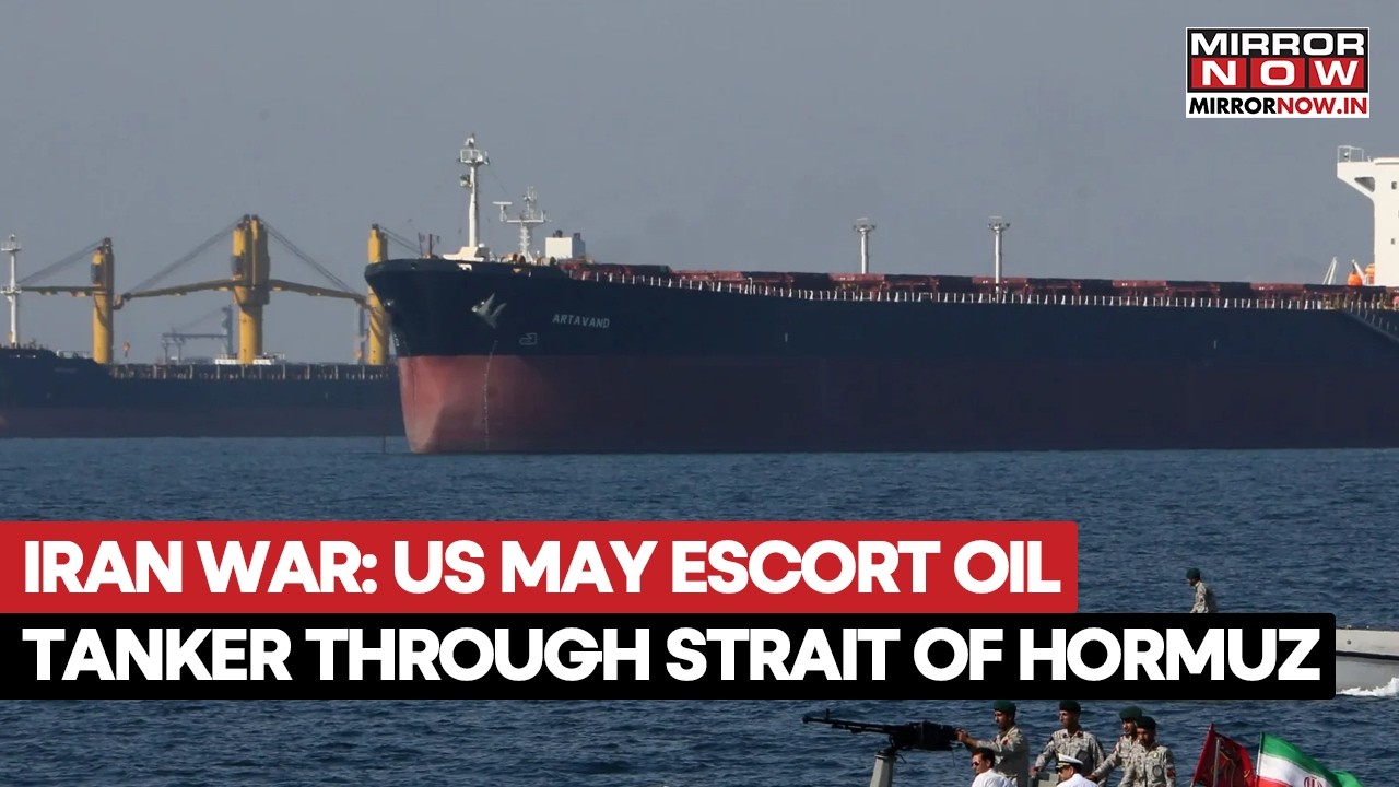 Iran War: US Navy May Escort Oil Tankers Through Strait Of Hormuz? Trump Says 'Free Flow Of Energy'