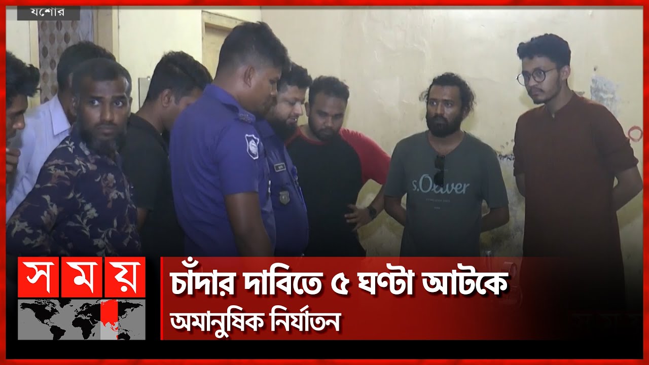 তালাবদ্ধ রুম থেকে ইসমাইলকে উদ্ধার ! | Jessore Student | Jessore University of Science and Technology