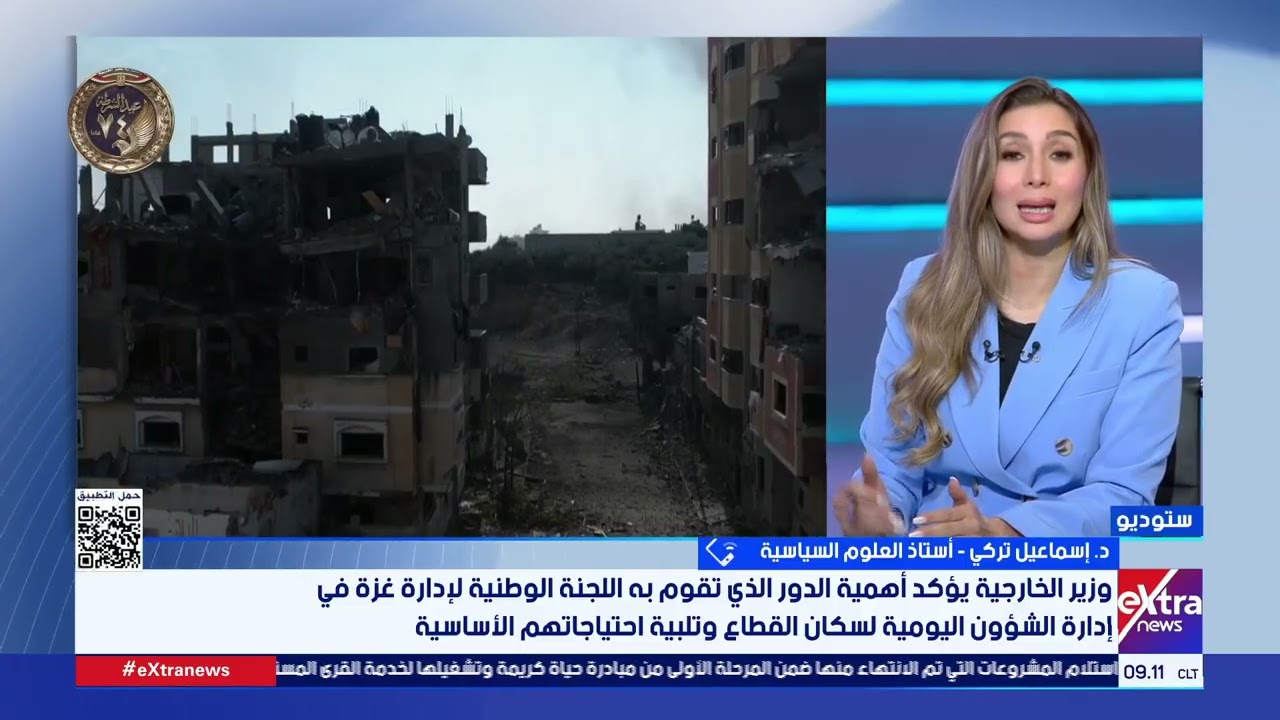 د. إسماعيل تركي أستاذ العلوم السياسية يوضح أهمية لقاء وزير الخارجية المصري بالفلسطيني د. علي شعث