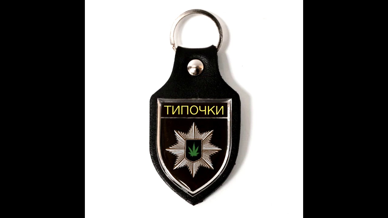 Tipo4ki - Кент в багажнике