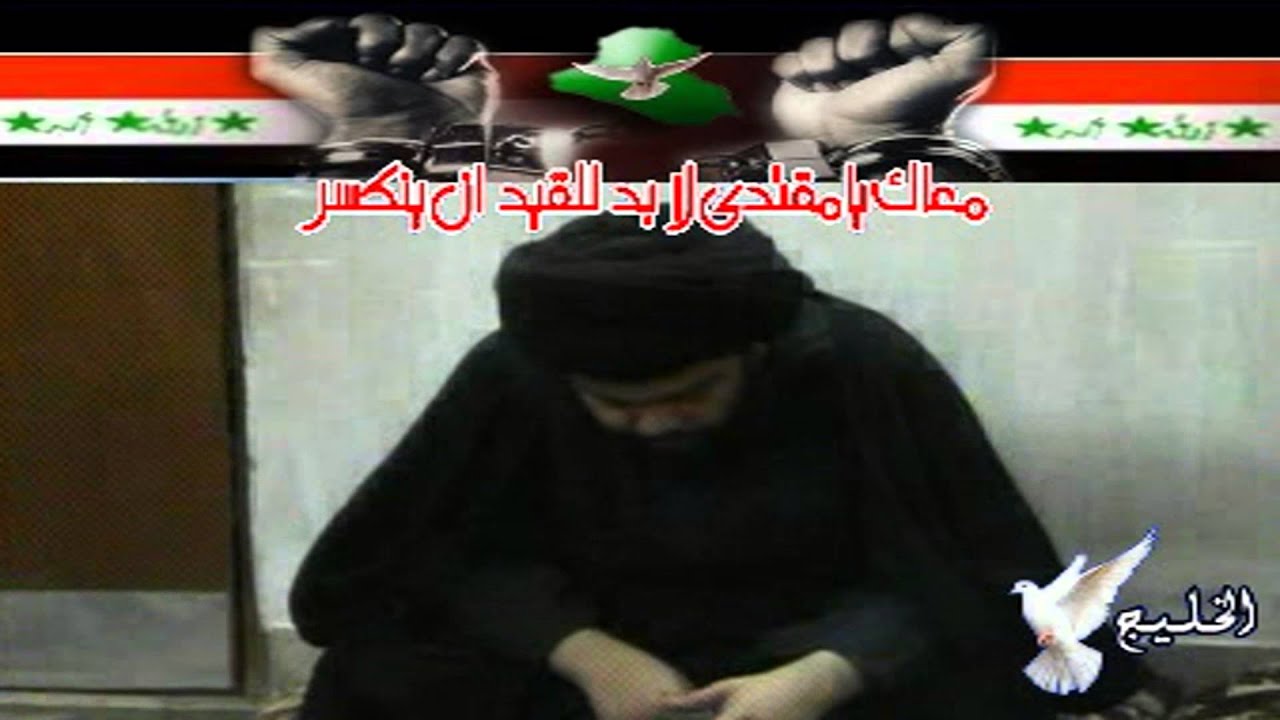 احمد الساعدي قصيدة صدرية حماسية ـ حرر وطنه ابن الصدر