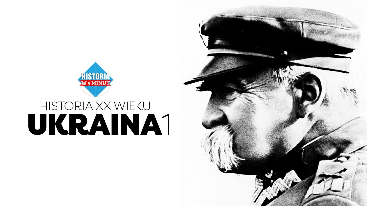 Украина. История Украины в 20 веке. Документальный фильм.