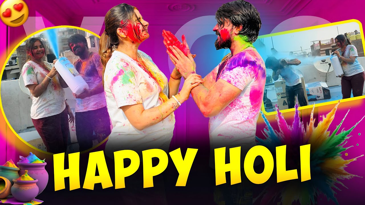 Pregnancy Me Holi Kese Celebrate Kari😍 Holi Vlog❤️