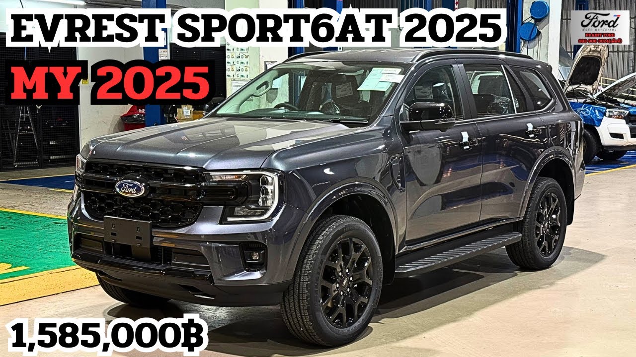 รีวิว EVEREST SPORT PACK MY2025 ตัวใหม่ล่าสุดขายดีมากๆ รถน่าใช้งานที่สุดสำหรับขับ 2 ออฟชั่นครบ