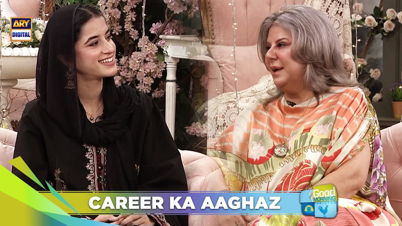 Thematic and grand wedding | Nida Yasir | Maryam Raja | Mama Rehman