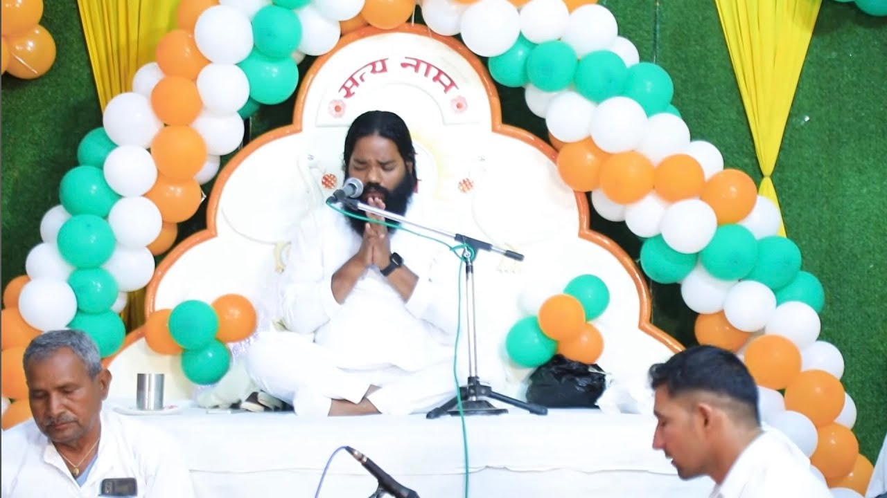 26 जनवरी 2026 के #प्रवचन  |  26 January ke satsang ke #parvachan #satsang #satsaheb @Puran_Dass 
