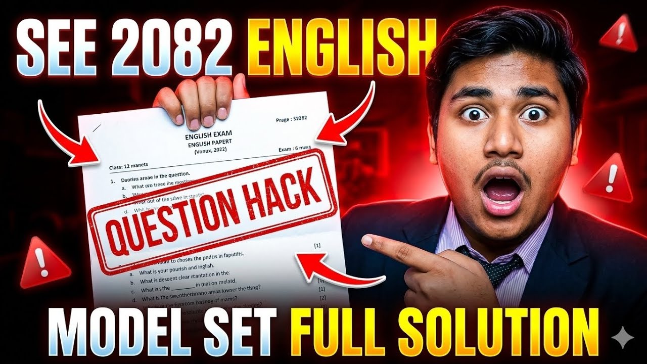 SEE 2082 English Paper Leak? 😱 | Model Question Full Solution