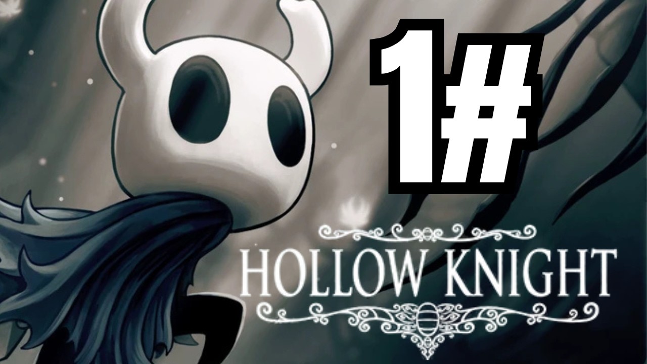 CHEGANDO EM HALLOWNEST! |  Hollow Knight o INÍCIO