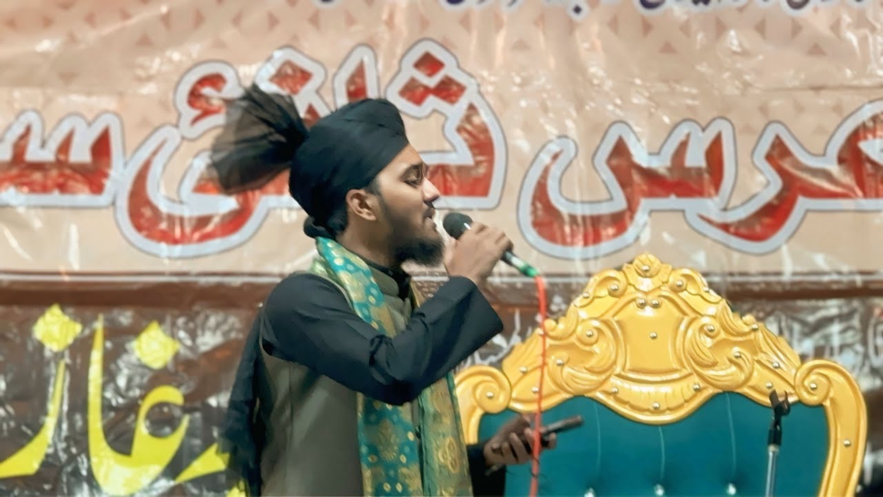 Noori Miyan Ahmed Raza naat sharif urs gazi rabbani banda #noorimiya #naatsharif #banda #mtsislamic