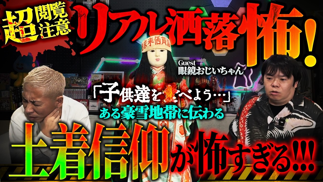 これぞ