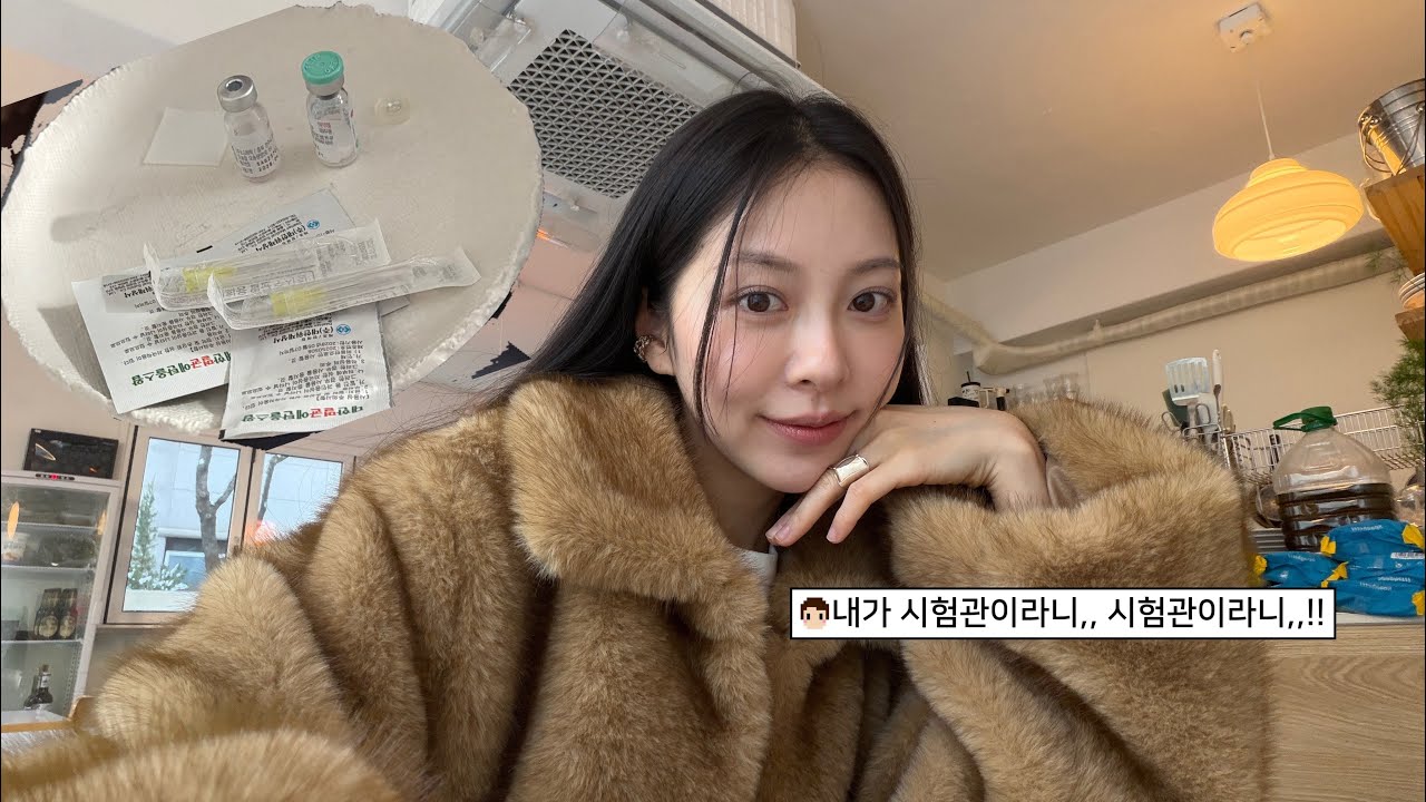 어쩌다 보니 시험관 열차에 탑승했읍니다,, 30대 난임 여성의 브이로그