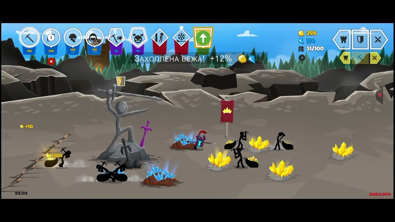 Відео про stick war saga
